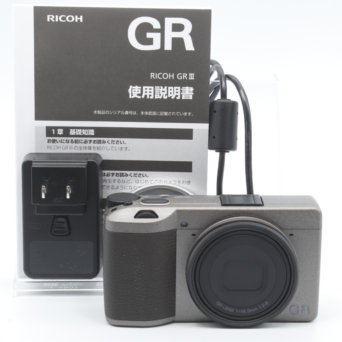 新品 RICOH GR III Diary Edition（Unboxing the Ricoh GR III Diary 