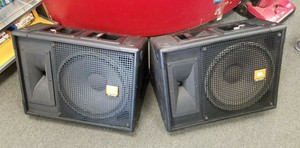 jbl 350w speaker