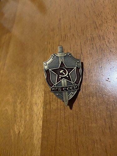 Russian KGB Pin, WW2 Era Soviet Union - Picture 5 of 6