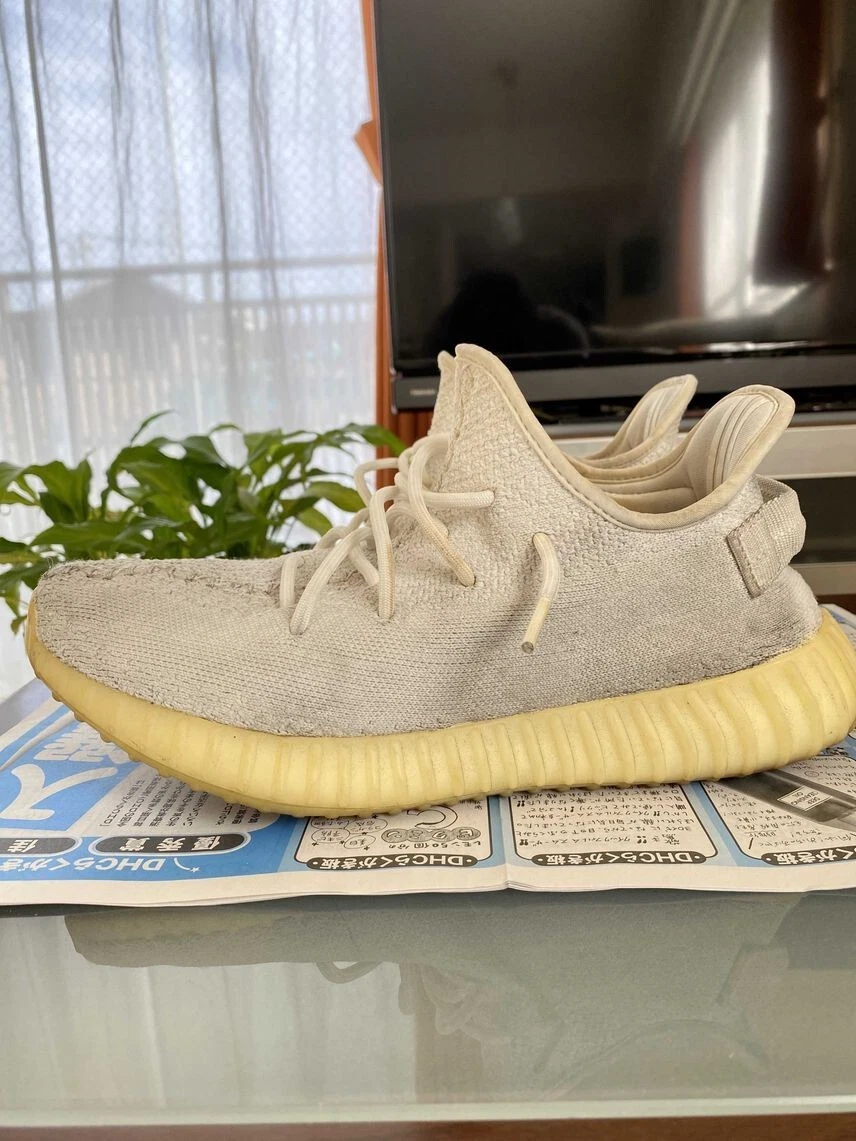 adidas Yeezy Boost 350 V2 Cream Men's - CP9366 - US