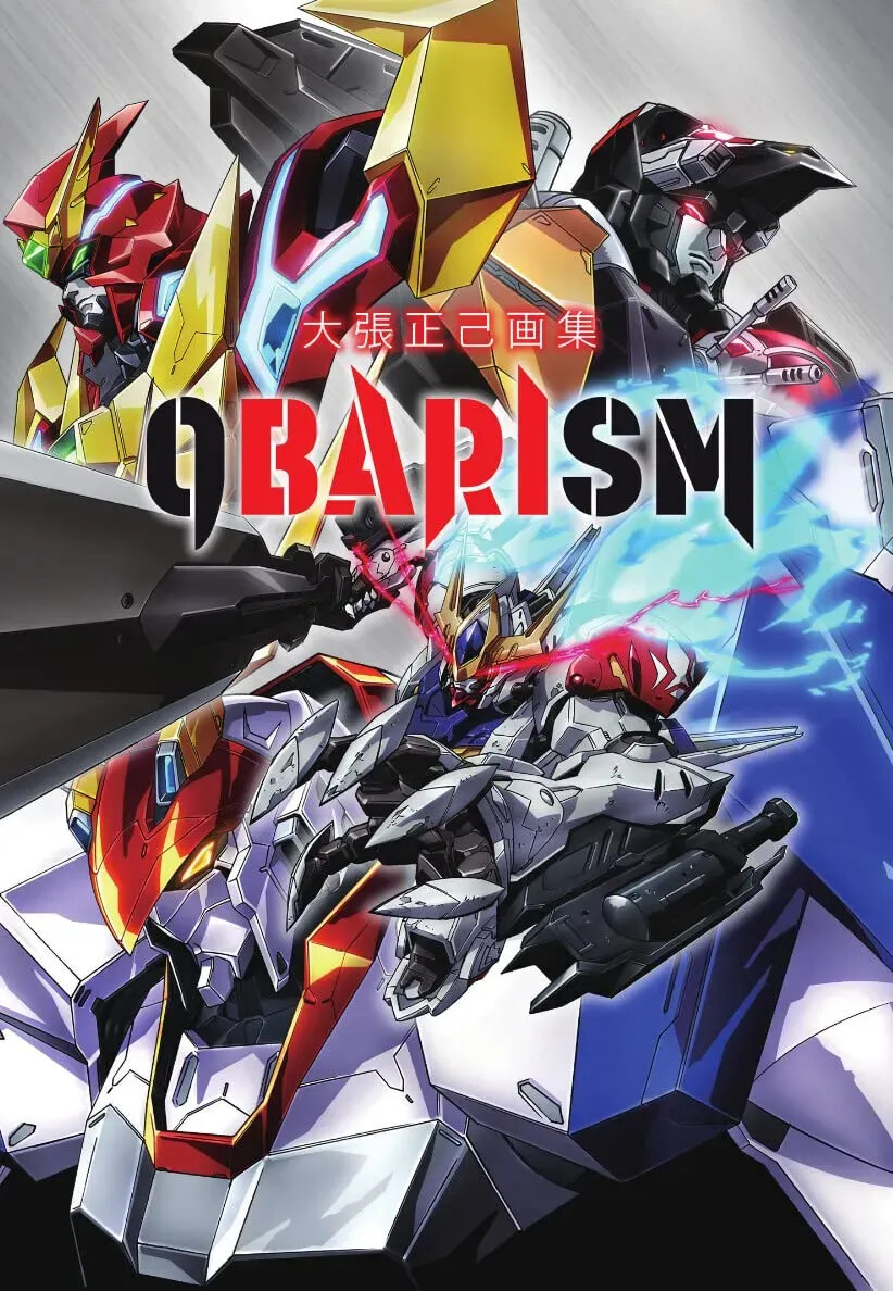 OBARISM Artbook by Masami Obari Japanese Art Book Colection from Japan
