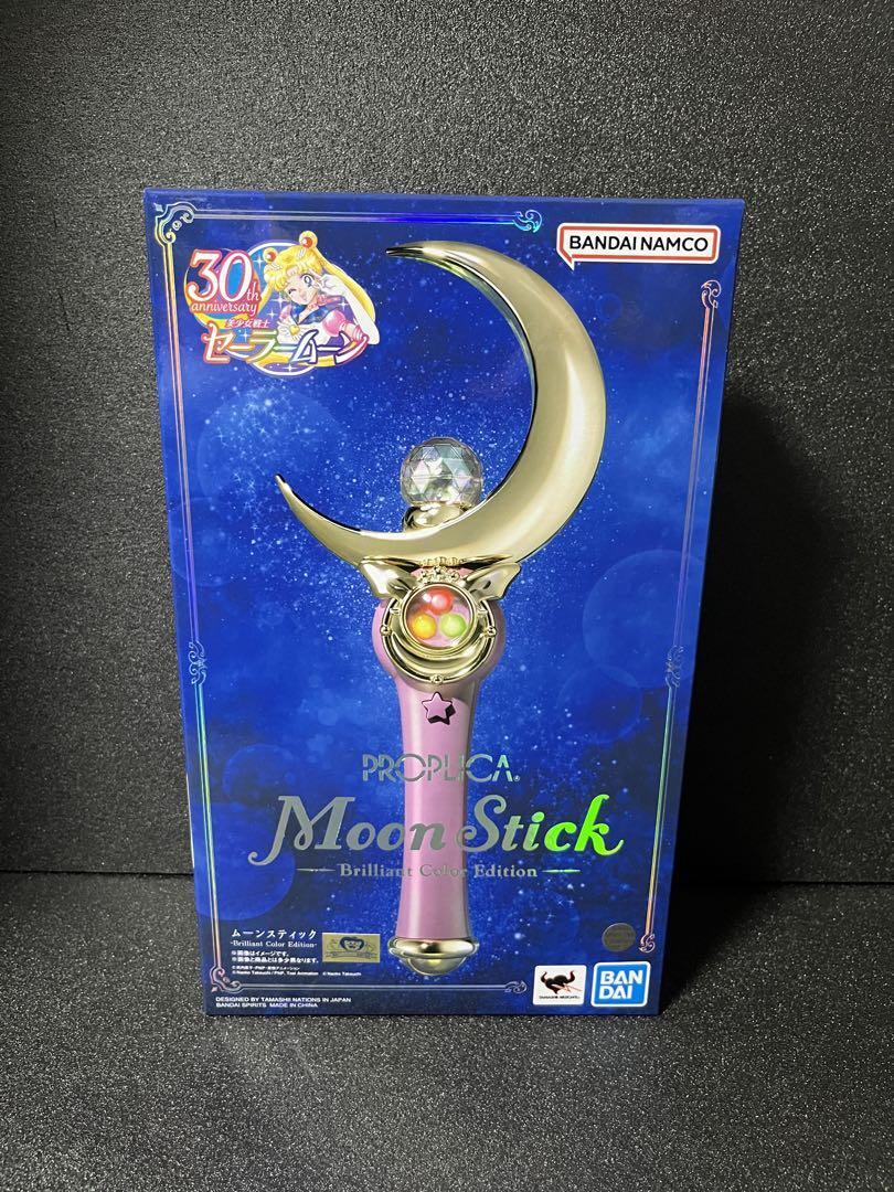 SAILOR MOON Dessous de verre en céramique Sailor Moon
