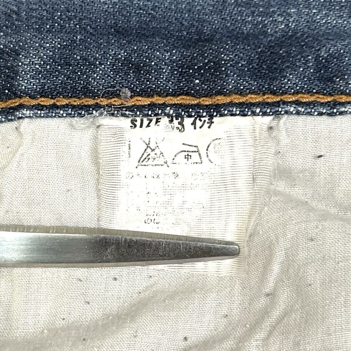 Levi's Fenom Crush 2 Fragment Design Hiroshi Fujiwara Levi's Fenom Crush 2 Fragment Design Hiroshi Fujiwara
