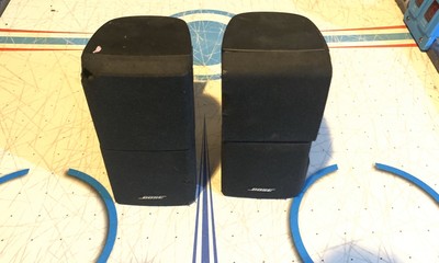 bose swivel cube speakers