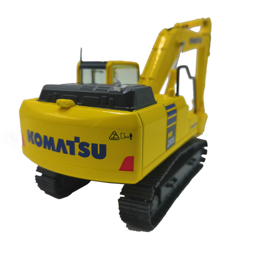1/50 Scale KOMATSU HB205-2 Excavator Metal Tracks Diecast Model