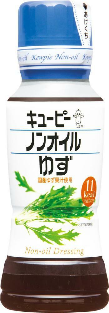そーすう Suehiro Ponzu Citrus & Soy Sauce for sale. Buy online at