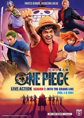 【北米版DVD】 ONE PIECE season1 & 2 DVD Movie One Piece Season 2: Into The Grand Line (1-8 End