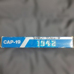 1942 Famicom Nintendo 2385 fc