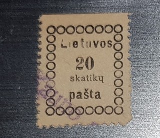 1918 Lithuania Vilnius II 20sk. Mi#5. kaunas pastas prov.pmark.&part offset back
