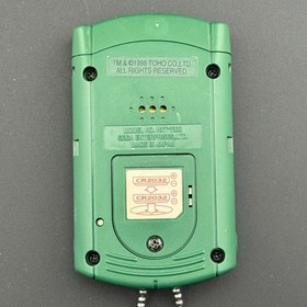 Sega Dreamcast Godzilla Green VMU Visual Memory Unit + Dust Cover HKT-7000 JPN 1