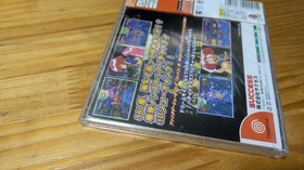 Unopened RAINBOW COTTON Dreamcast Sega New Japan Import Free shipping FedEx DHL