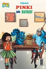 Pran Pinki aur kutkut (Paperback) (UK IMPORT)