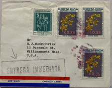 COSTA RICA 1969. COVER USED TO USA, EXPRESS, 4 MULTI STAMP, MADONNA & CHILD, O