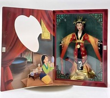 Disney's Mulan Film Premiere Edition Puppe / Collector Doll / Mattel 19083, NrfB
