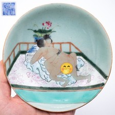 Rare Chinese Antique Celadon Glazed Famille Rose Porcelain Dish Plate 19thC Qing