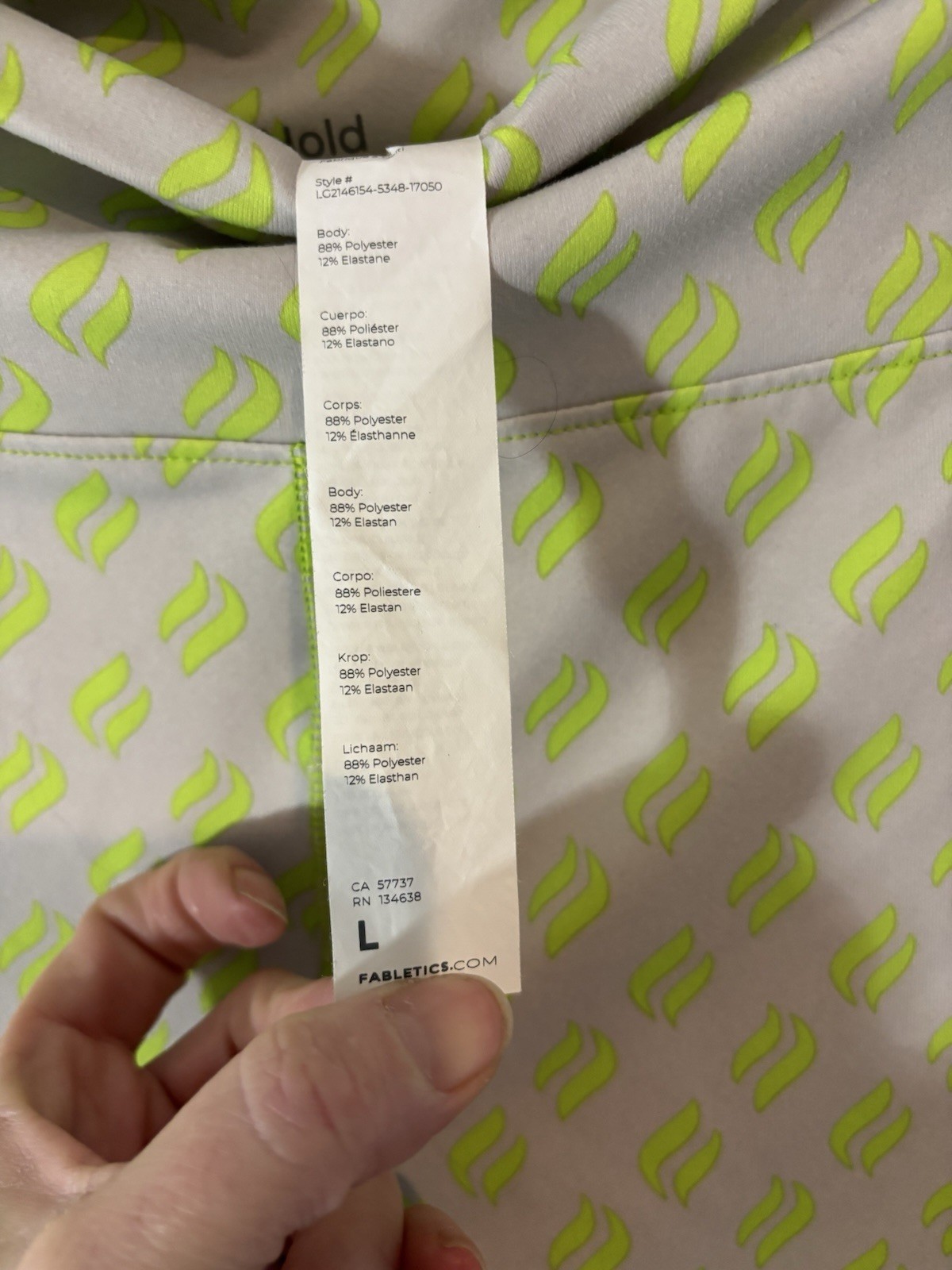 Fabletics Large Boost PowerHold High Waisted 7/8 … - image 6