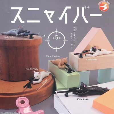 Sniper cat Capsule Toy Complete 5 Types set Gacha Japan