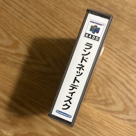 Nintendo 64DD RANDNET DD Randnet Disc Manual NUD-DRDJ-JPN Japan Tested