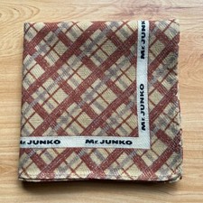 HANDKERCHIEF JAPAN MEN'S COTTON VINTAGE ART BROWN CROSS POCKET SQUARE 17" A-0721