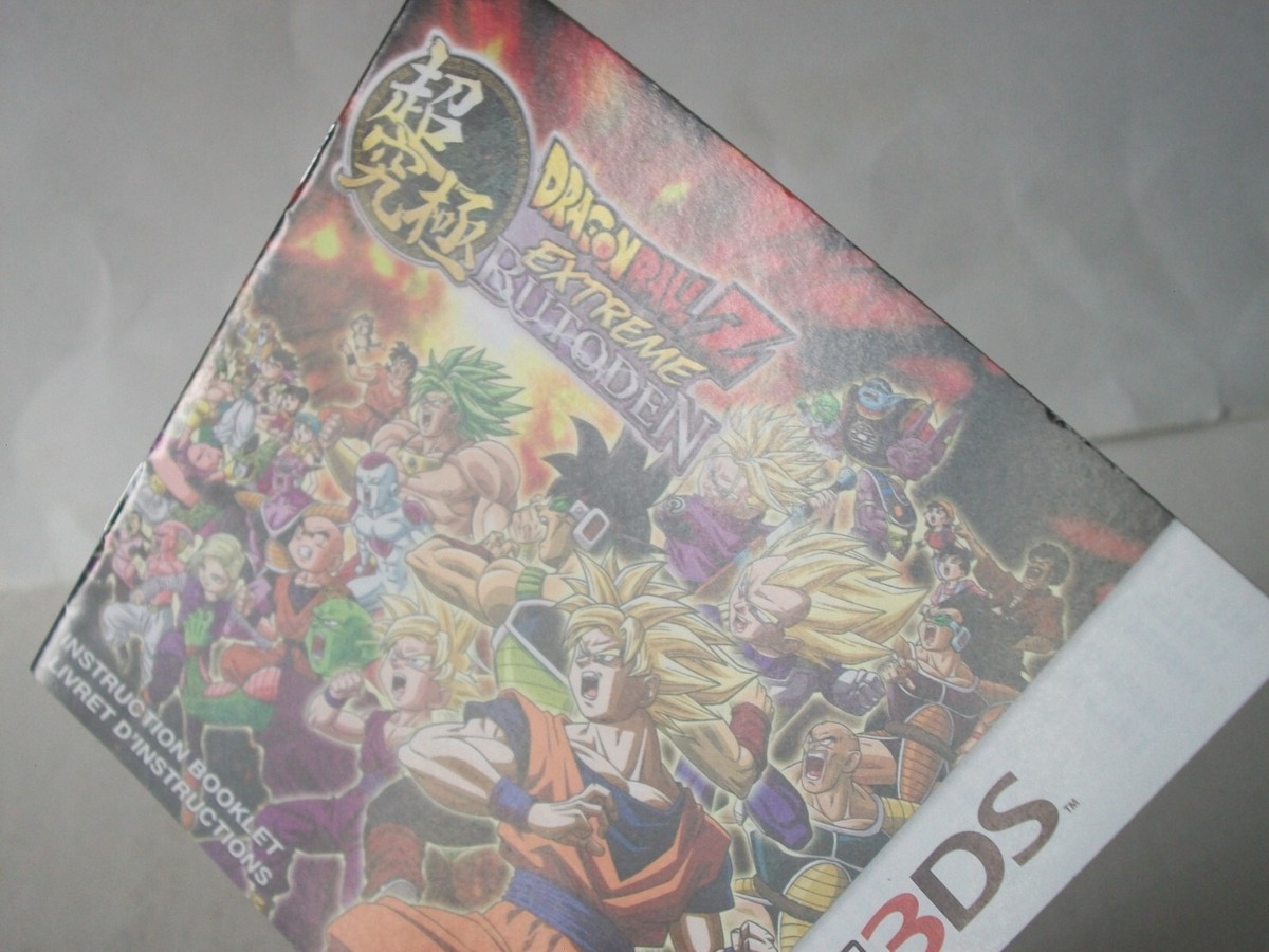 Dragon Ball Z Extreme Butoden Manual Only NO GAME Nintendo 3DS