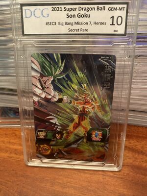 SUPER DBZ HEROES SDBH BM7-SEC3 SON GOKU SECRET DCG 10 GEM MINT | eBay
