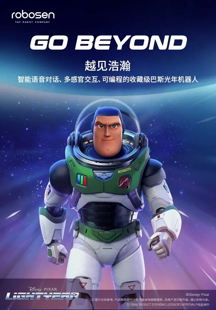 Pre-order Robosen Lightyear Space Ranger Edition |