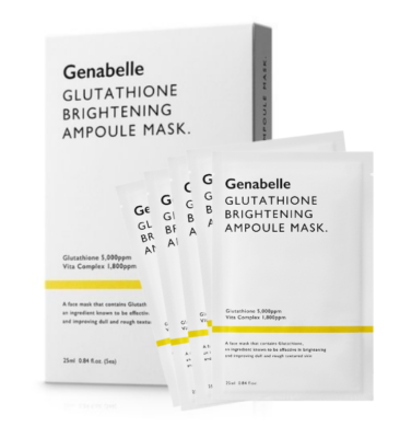 glutathione at night or morning Night Cream with Ceramide IIIB & Glutathione – CUDDLES – Auli Lifestyle
