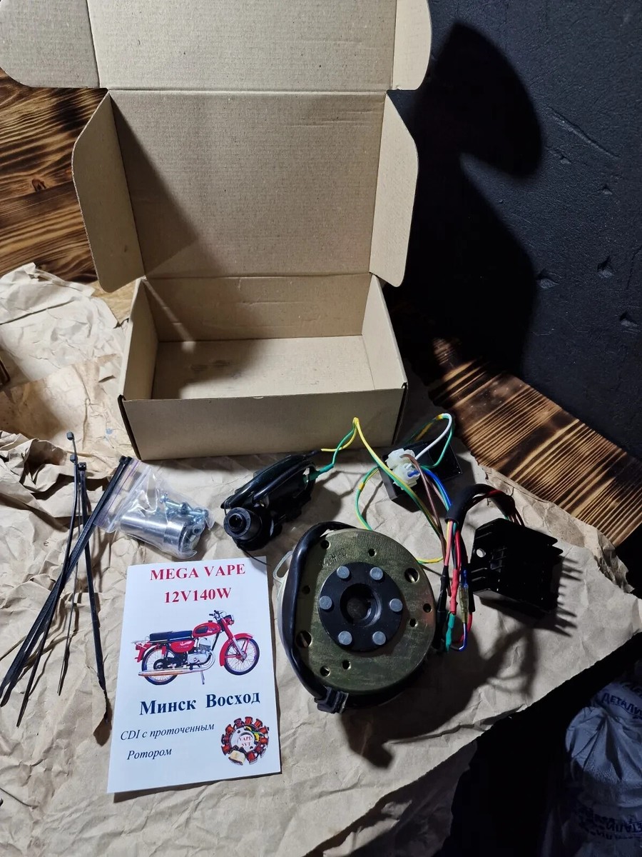 MINSK 125 WOSHOD Lima 140W CDI-Z√ºndanlage CDI Z√ºndung Ignition
