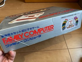 Nintendo Famicom Console with BOX and Manual, 10 Games 0518
