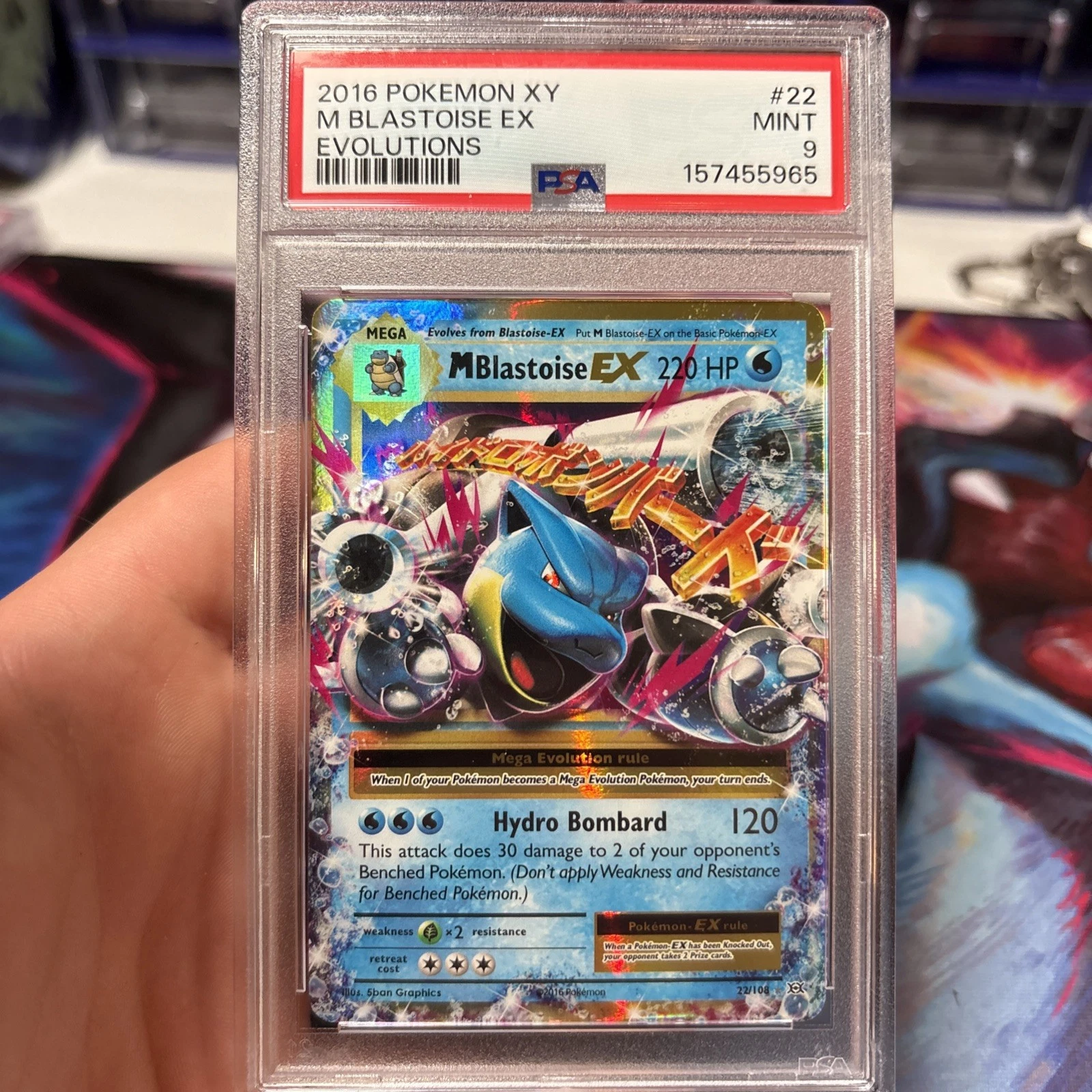 PSA 証明番号の確認方法: - PSA Japan 157455965
