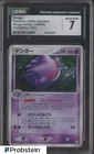 Pokemon Japanese Gengar 040/086 2005 Mirage Forest 1st Edition Holo CGC 7 NM