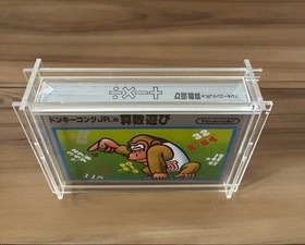 Nintendo Donkey Kong Jr. Arithmetic Game Famicom NES New Sealed Silver Box