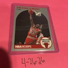 1990-91 NBA Hoops Michael Jordan #65 Chicago Bulls Basketball Card