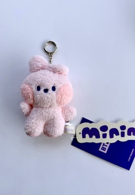 BTS BT21 Line Friends BT21 Pink Cooky Jungkook 5  Plush Keychain NWT