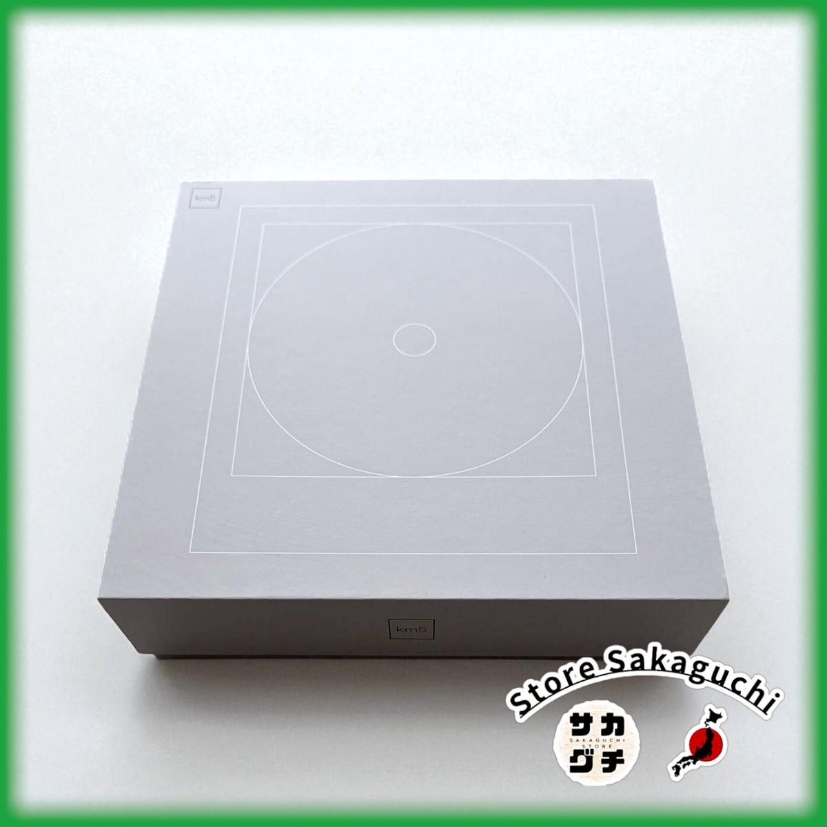 KM5 Instant Disk Audio CP1 Bluetooth CD Player White CD Jacket