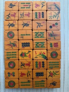 Vintage Butterscotch Bakelite/catalin Mahjong Tiles Set Off 36 Pieces
