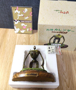 seller yamaguchi | eBay Stores