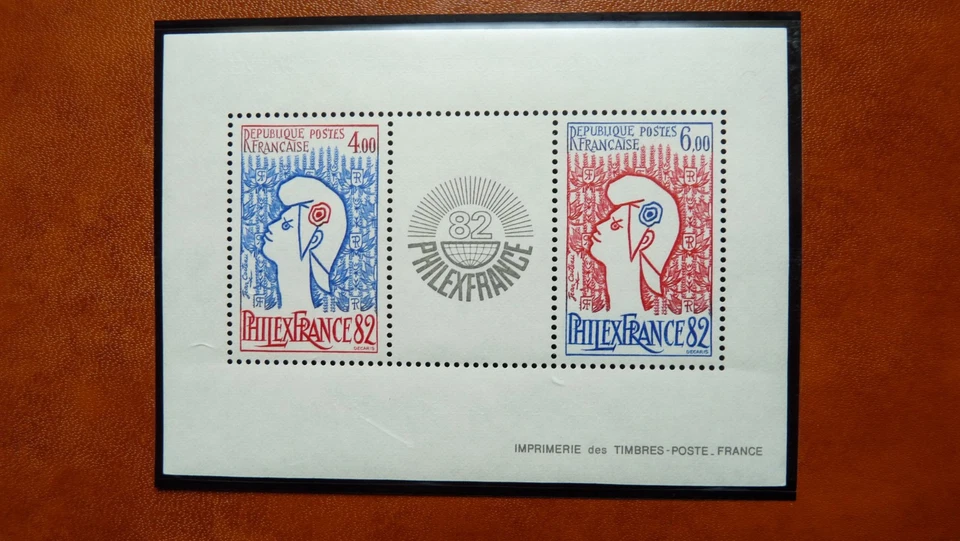 France - 1982 - NEUF ** - BF N°8 - PHILEXFRANCE 82. - Photo 2/4