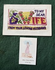 WW1 Silk Postcard, “ To My Dear Wife From Your Loving Husband ” Flowers Design.