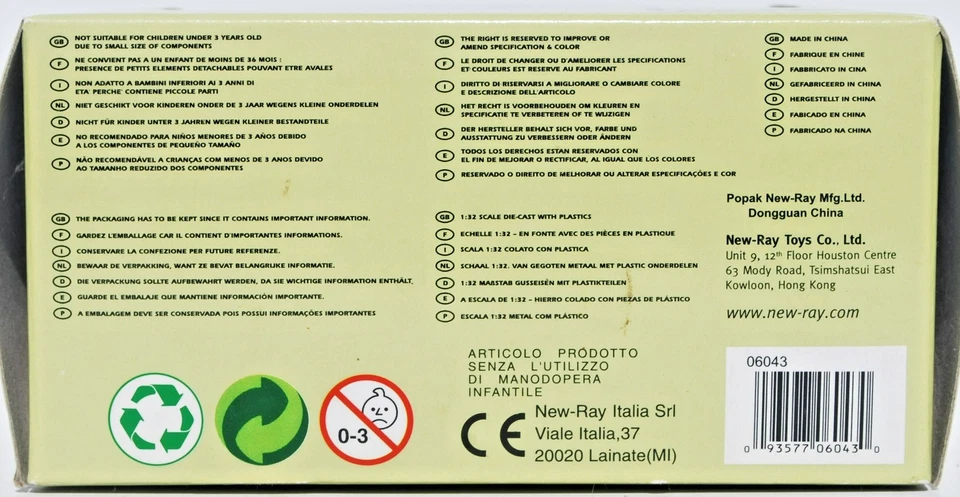 NewRay. 1:32 Die-Cast. Vespa 125 - 1948. Green. As New. - Image 3 of 3