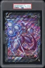 Pokémon Mewtwo V Union Jumbo SWSH BLACK STAR PROMO PSA 10