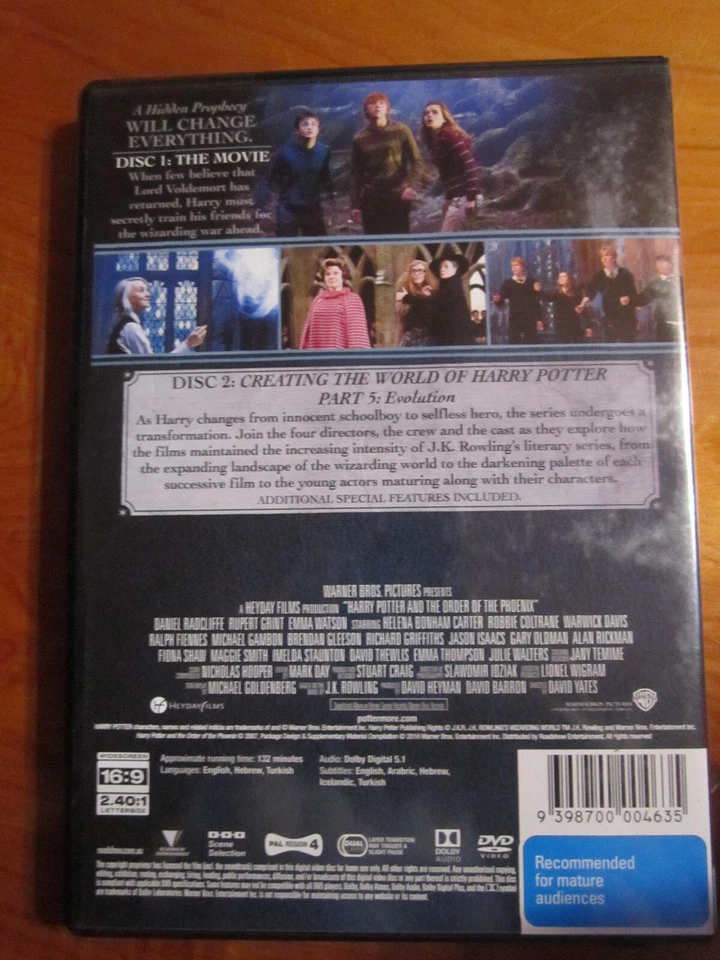 DVD HARRY POTTER AND THE ORDER OF THE PHOENIX 2 DISC SPECIAL EDITION - Image 2 of 2