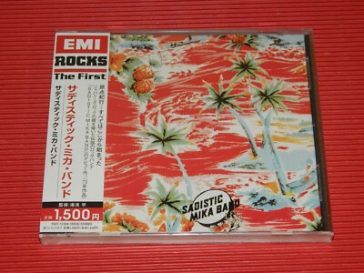 CD サディスティック・ミカ・バンド Mika Band Live In London