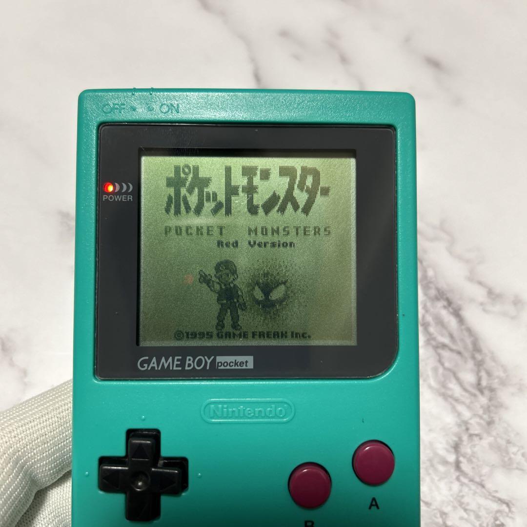 Game Boy Color MGB001 Pocket Toys R Us Emerald Green Limited