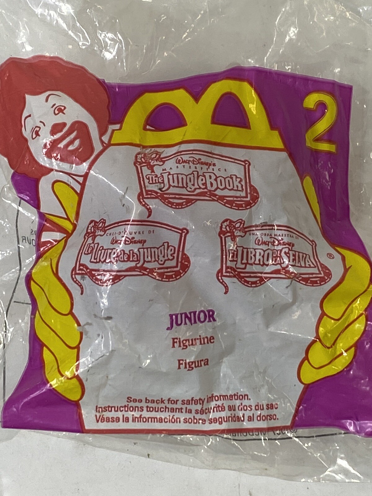 1997 McDonald’s Happy Meal Toy #2 Disney Jungle Book Junior Elephant Sealed