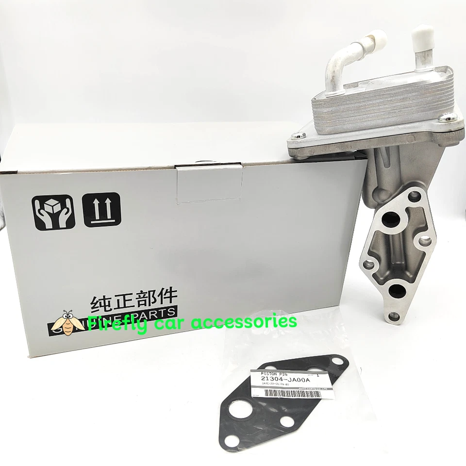 NUEVO Conjunto de enfriador de aceite de motor para Nissan Rogue Renault Koleos 2008-2015 Foto 3 de 4