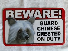 BEWARE GUARD DOG CHINESE CRESTED ON DUTY PLASTIC LAMINATED SIGN NEW