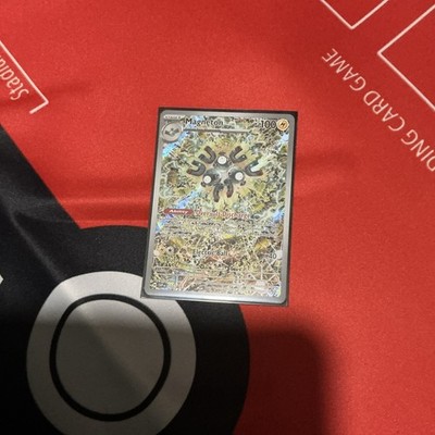 Magneton 159 Sv: Scarlet & Violet Promo Cards Holo