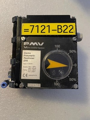 PMV Valve Control System 5324195