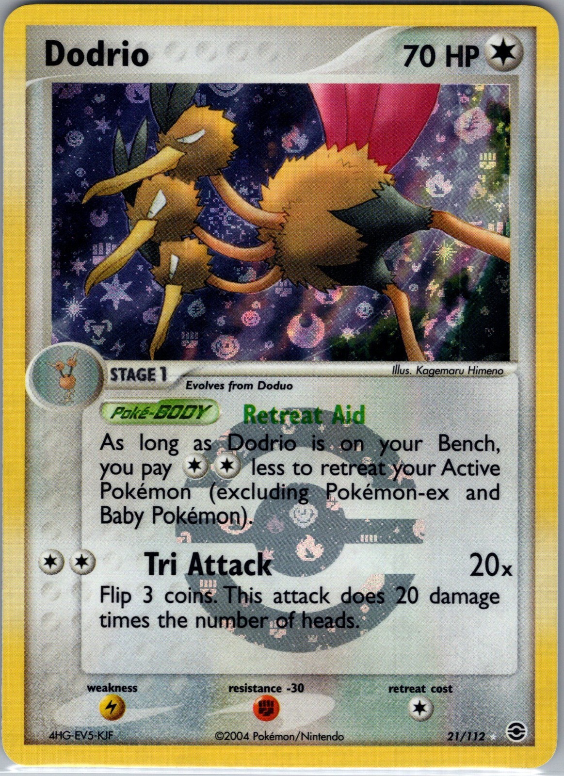 2004 POKEMON EX FIRE RED LEAF GREEN #21/112 DODRIO REVERSE HOLO NM
